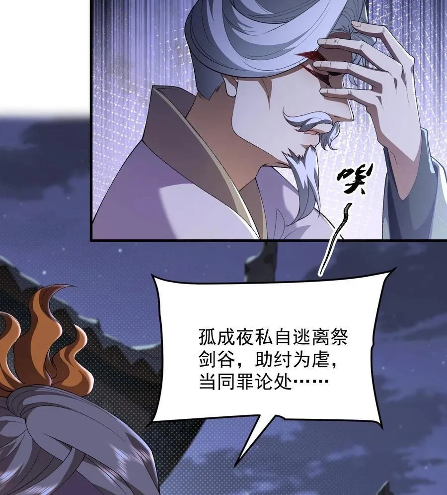 56 全 部 欧 拉56