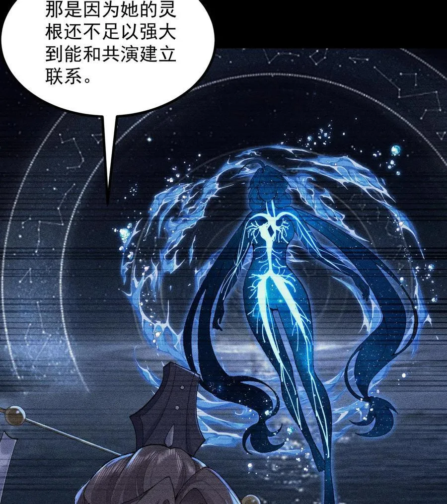 57 说话利索点34