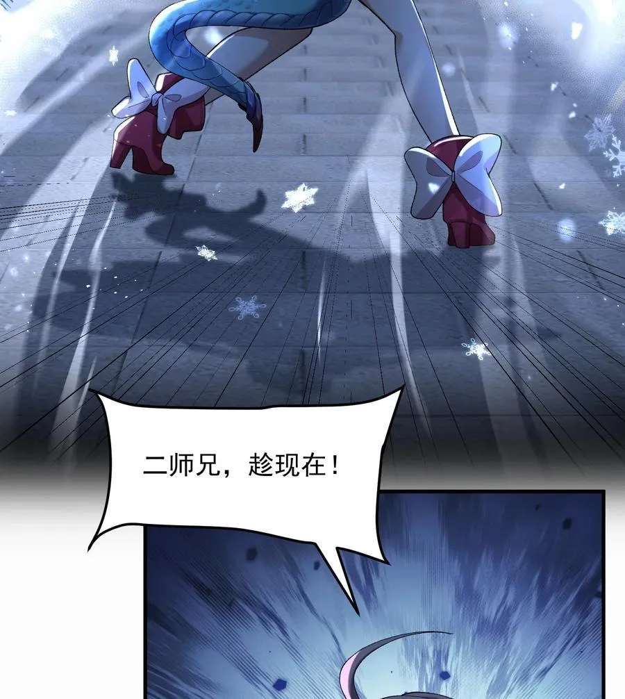 58 走！干他！34