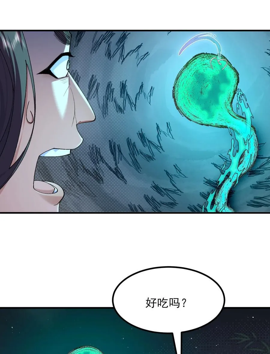 49 我要世间美好与我环环相扣！13