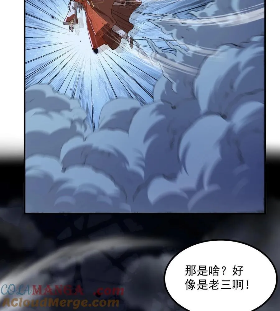 56 全 部 欧 拉75