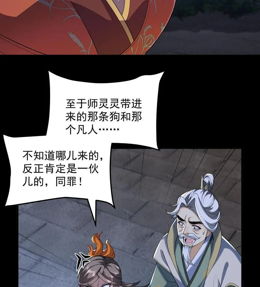 56 全 部 欧 拉58