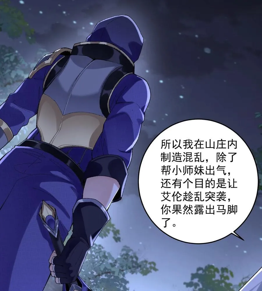 57 说话利索点43