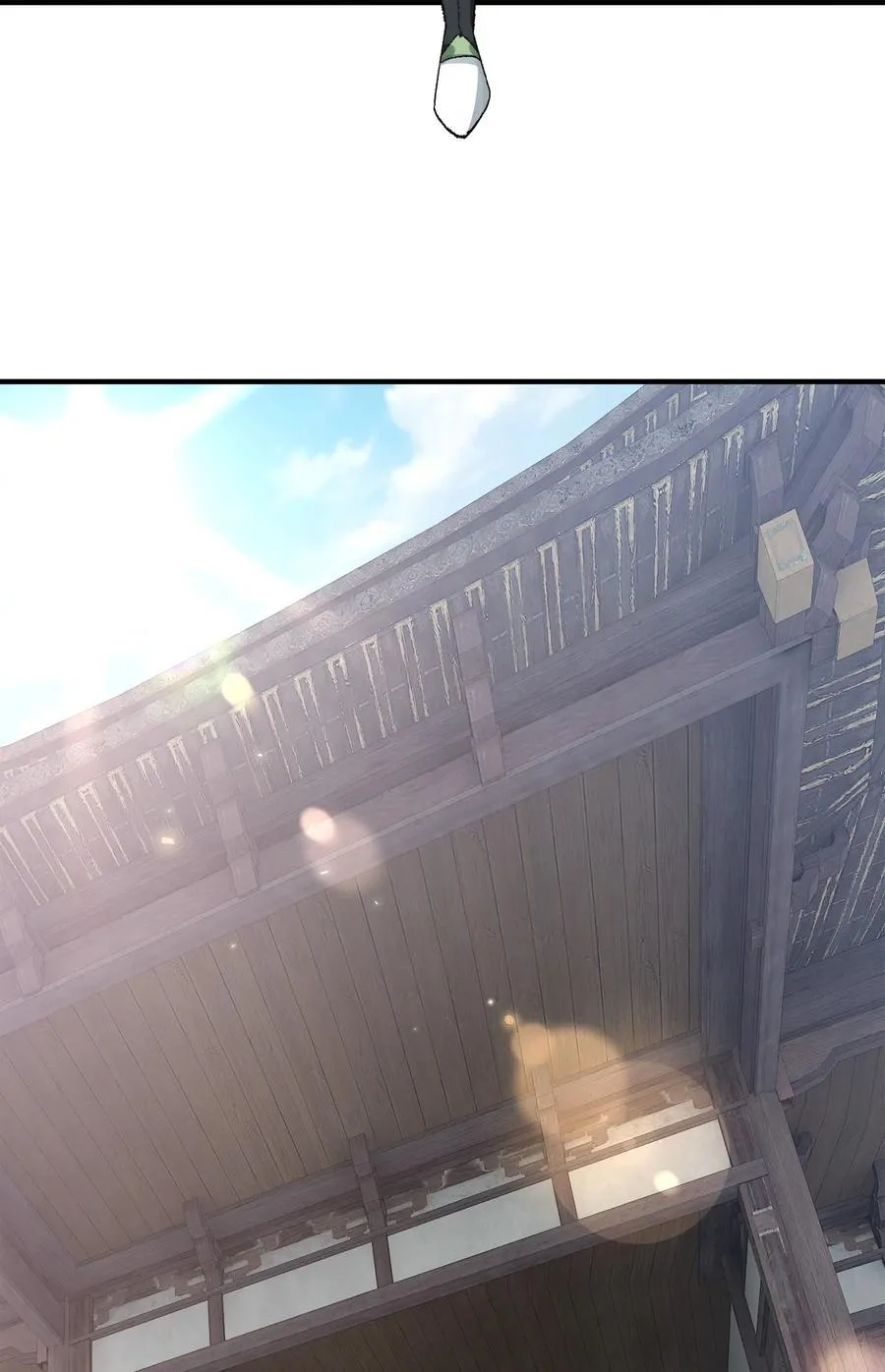 63 阴阳兽11