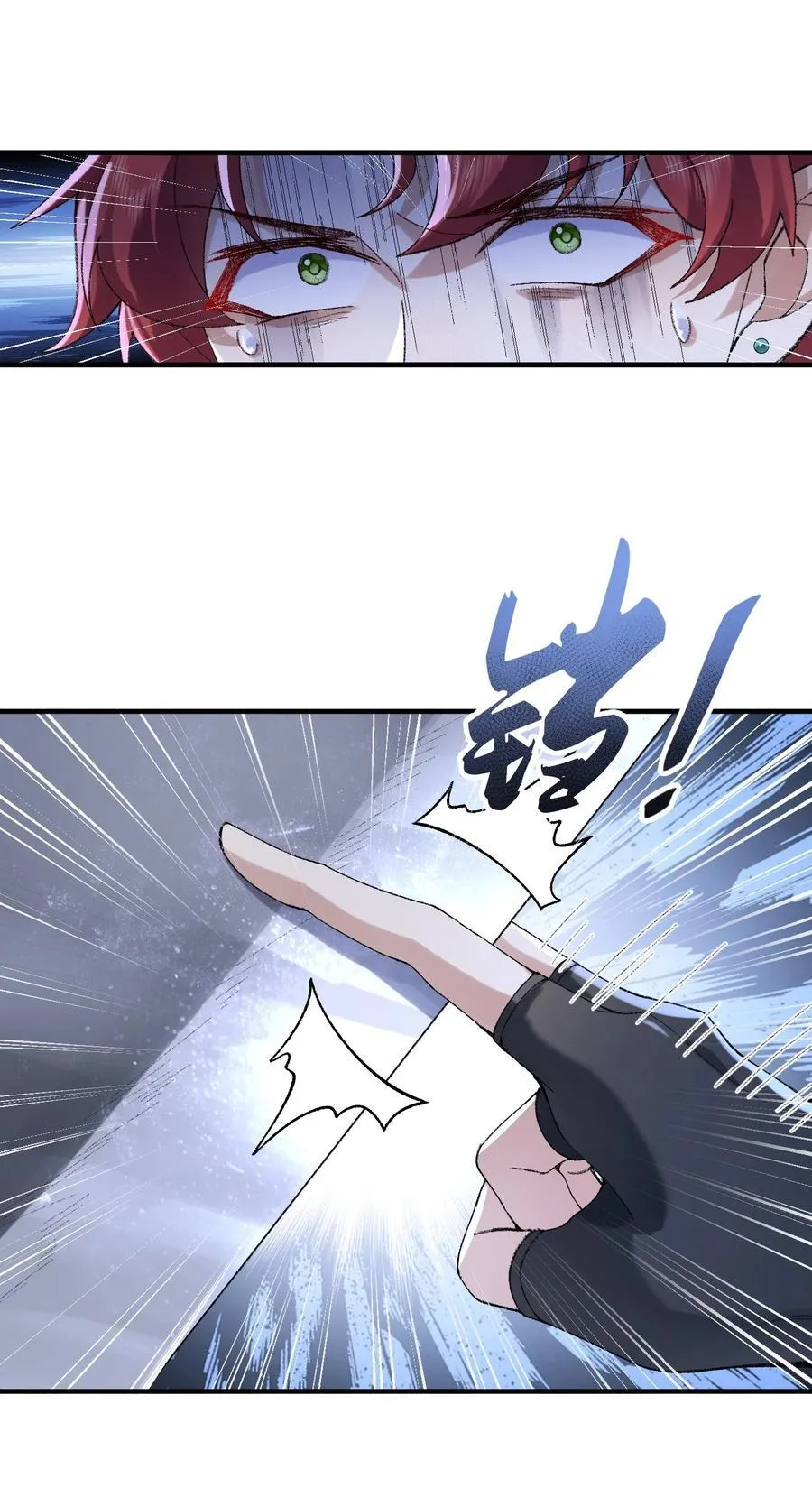 47 他万古流芳怎会行如此苟且之事！53