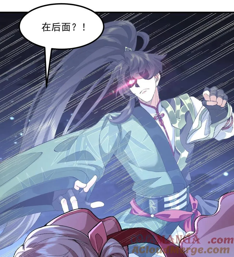 58 走！干他！9