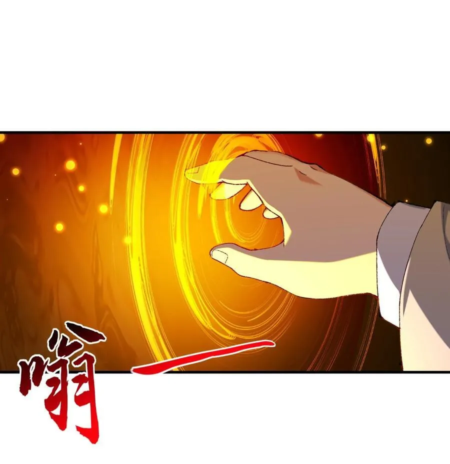 52 别当谜语人！35