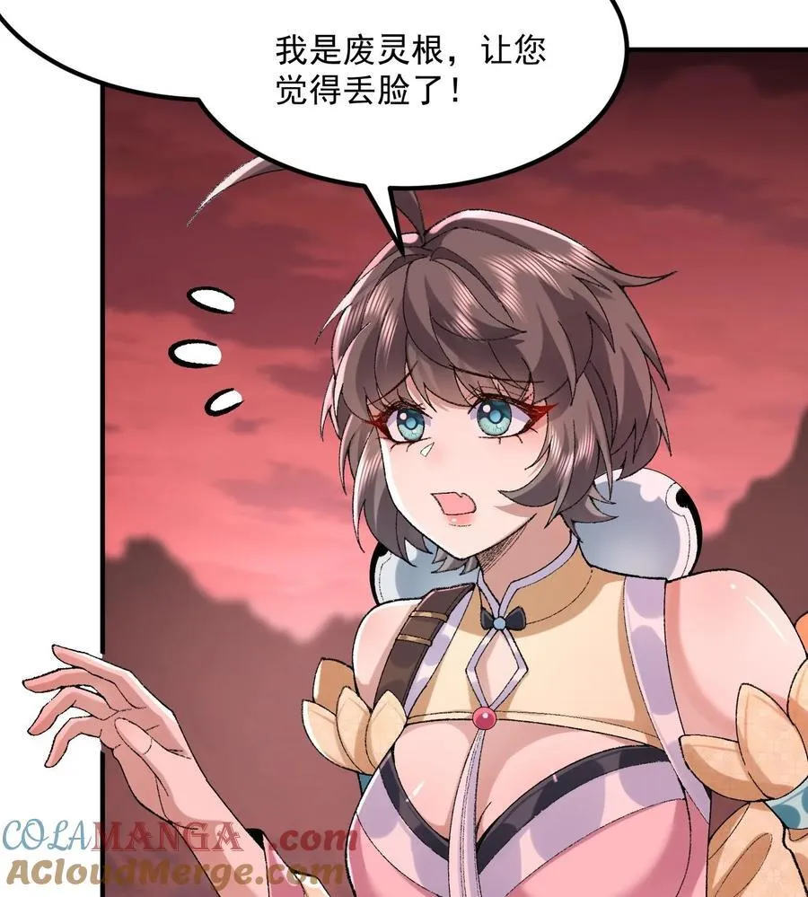 56 全 部 欧 拉24