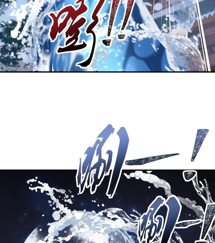 59 共演出世43