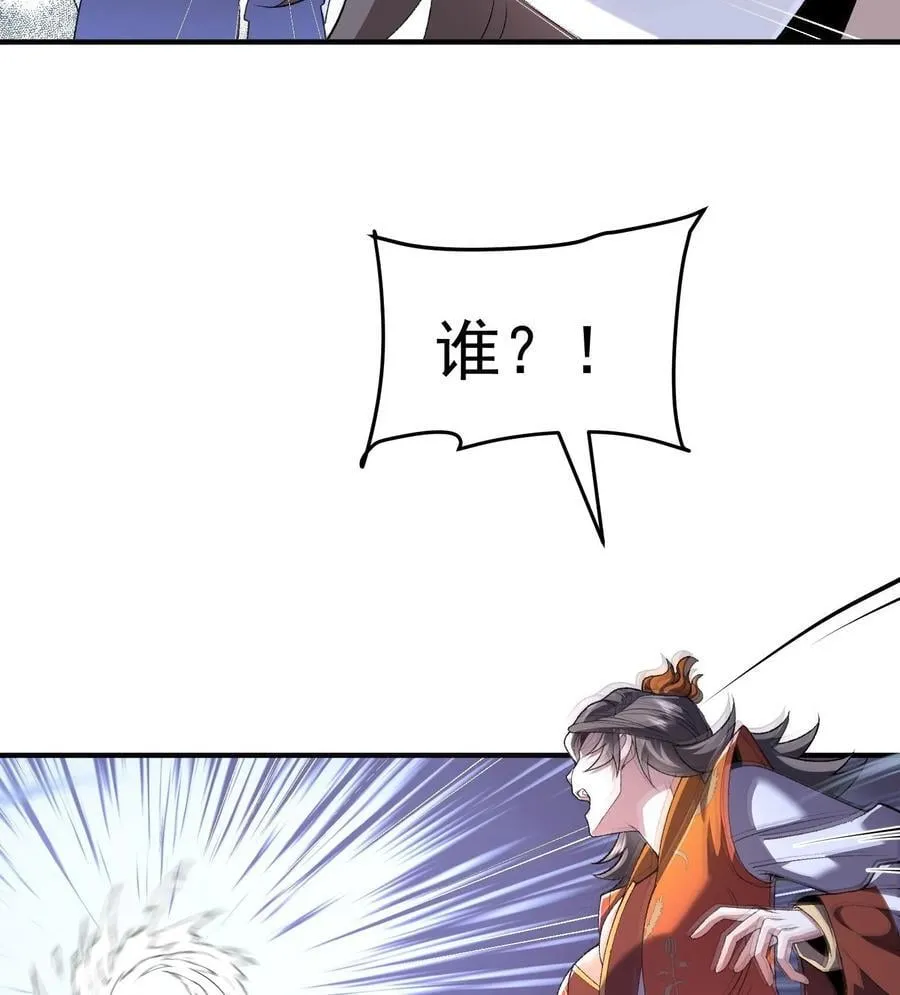 56 全 部 欧 拉62