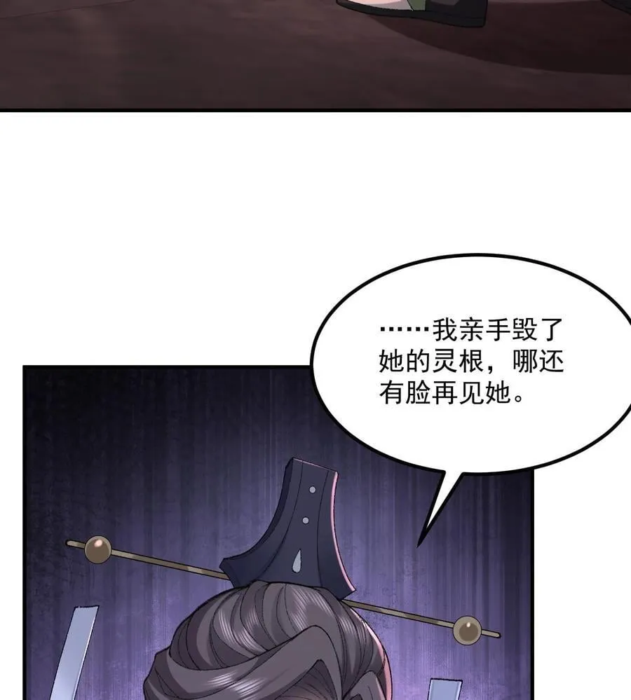 56 全 部 欧 拉22