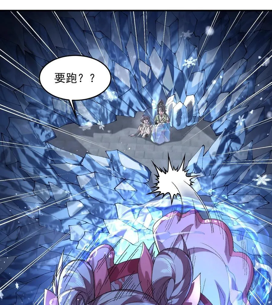 57 说话利索点61