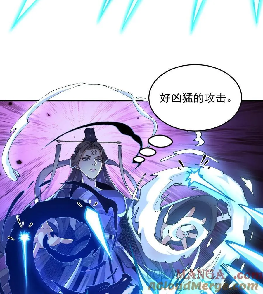 57 说话利索点66