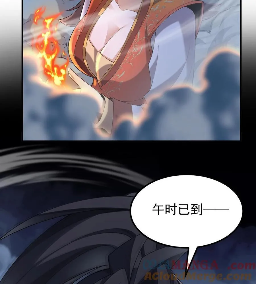 56 全 部 欧 拉72