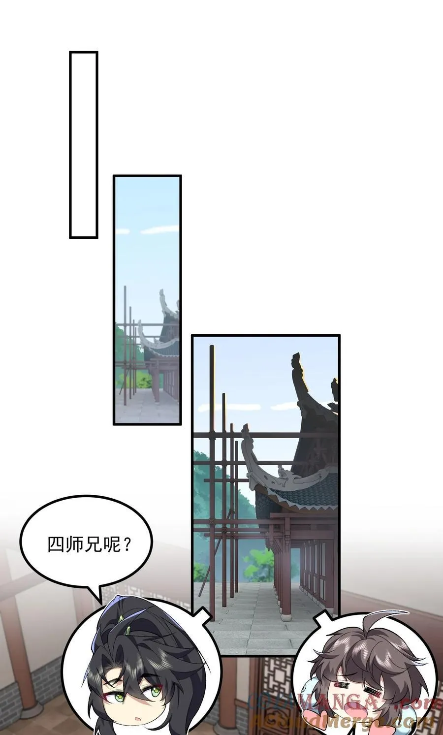 61 打得过就波吻，打不过就……15