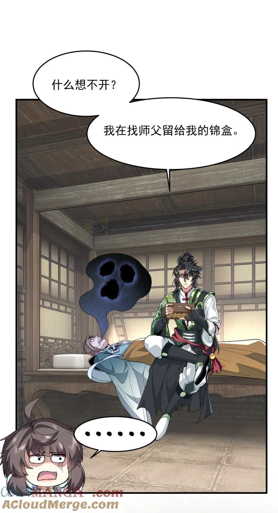 68 久病床前无孝子-该吃还是得吃！18