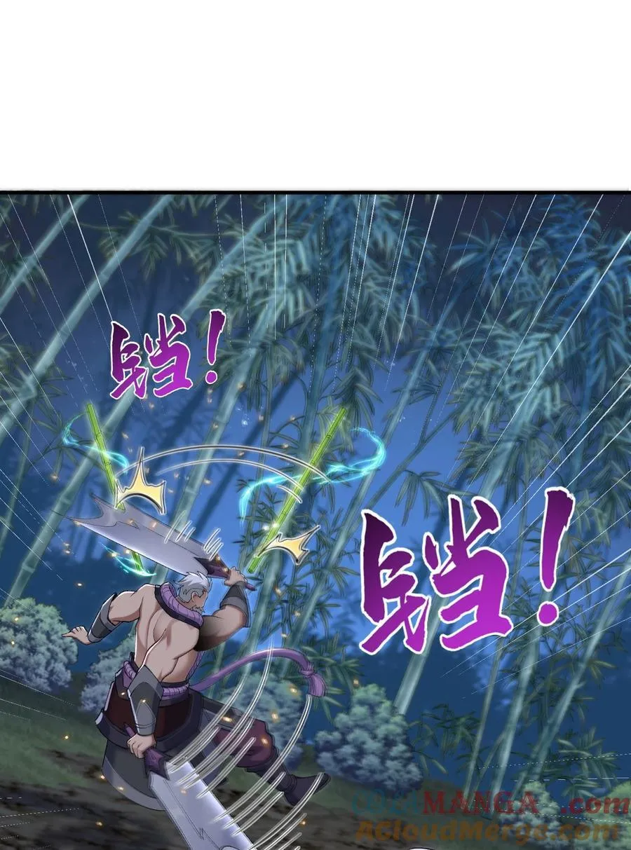 48 当你百口莫辩的时候，干就完事！42