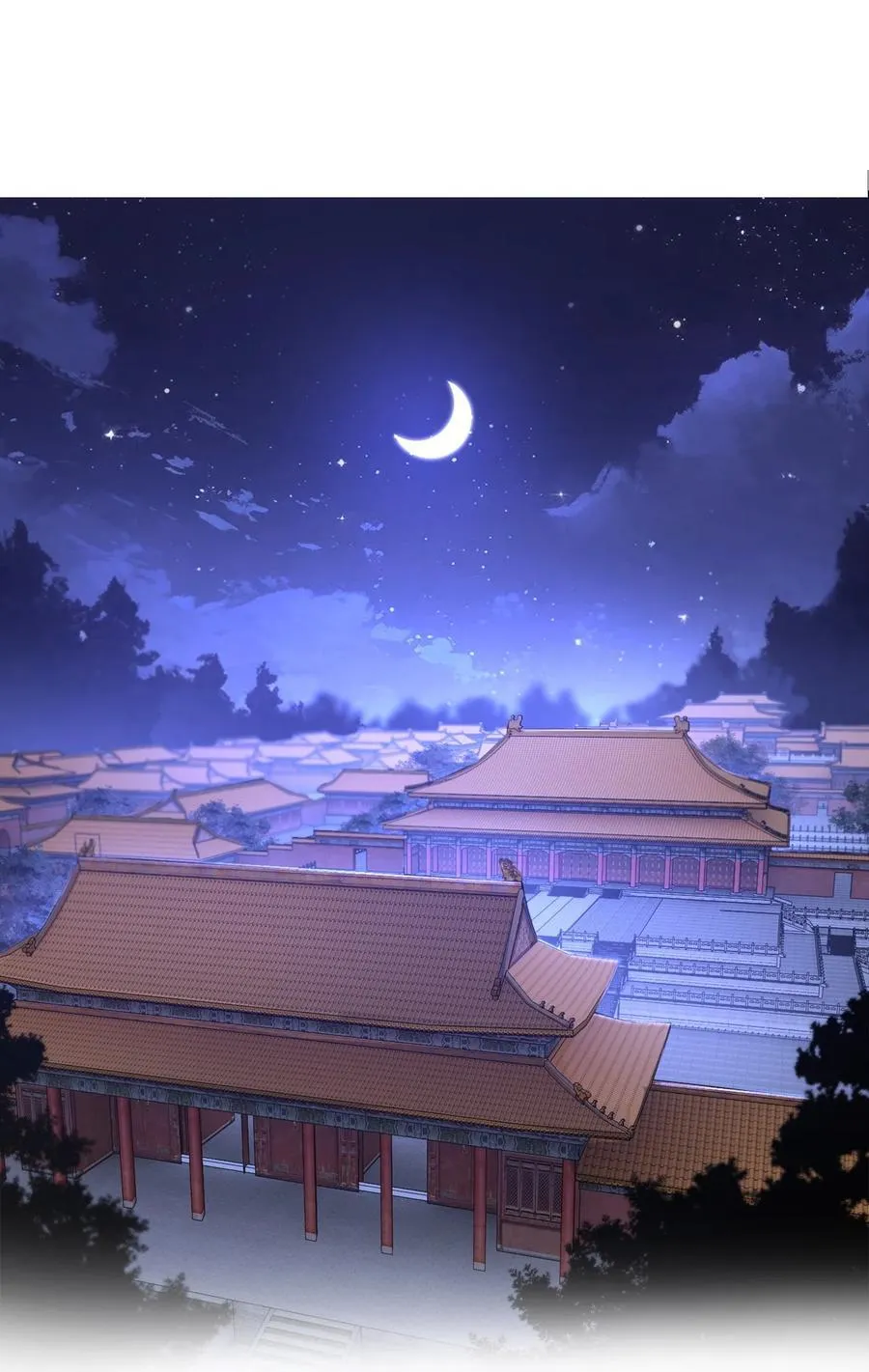 76 九族消消乐2