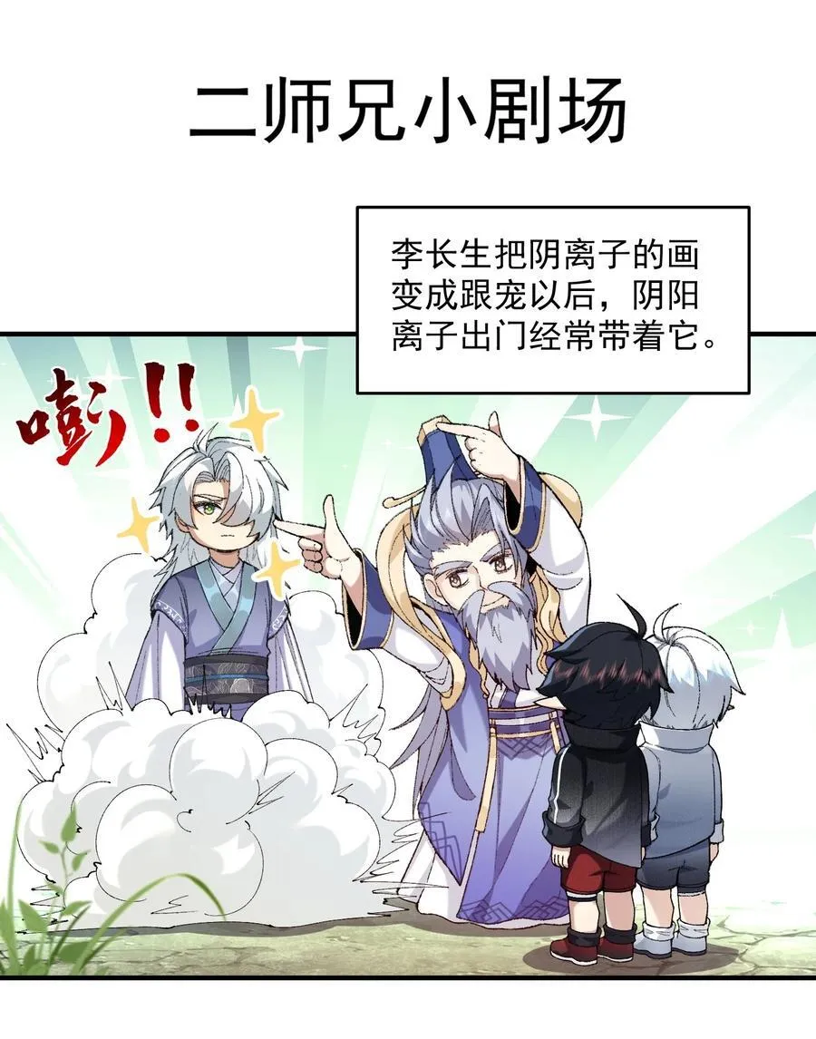 64 救他！49
