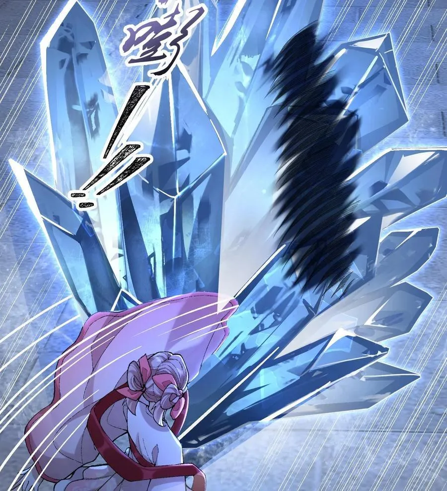 58 走！干他！11