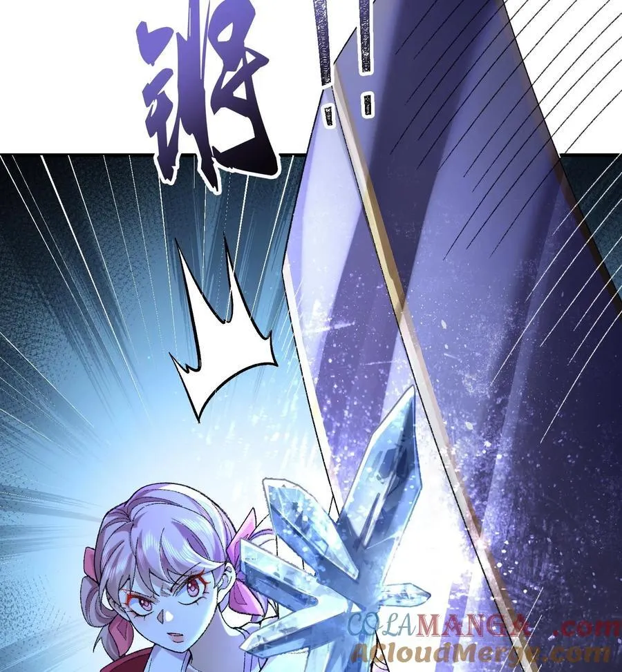57 说话利索点18