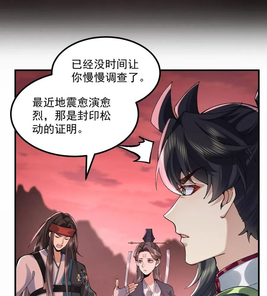 56 全 部 欧 拉35
