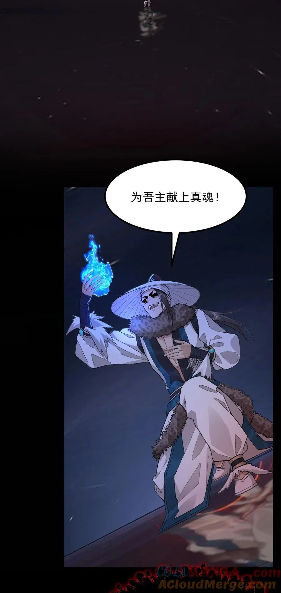 68 久病床前无孝子-该吃还是得吃！48