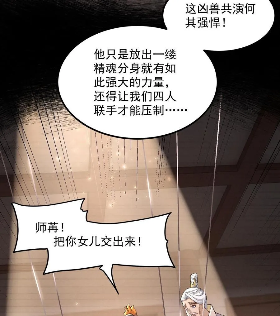 56 全 部 欧 拉4