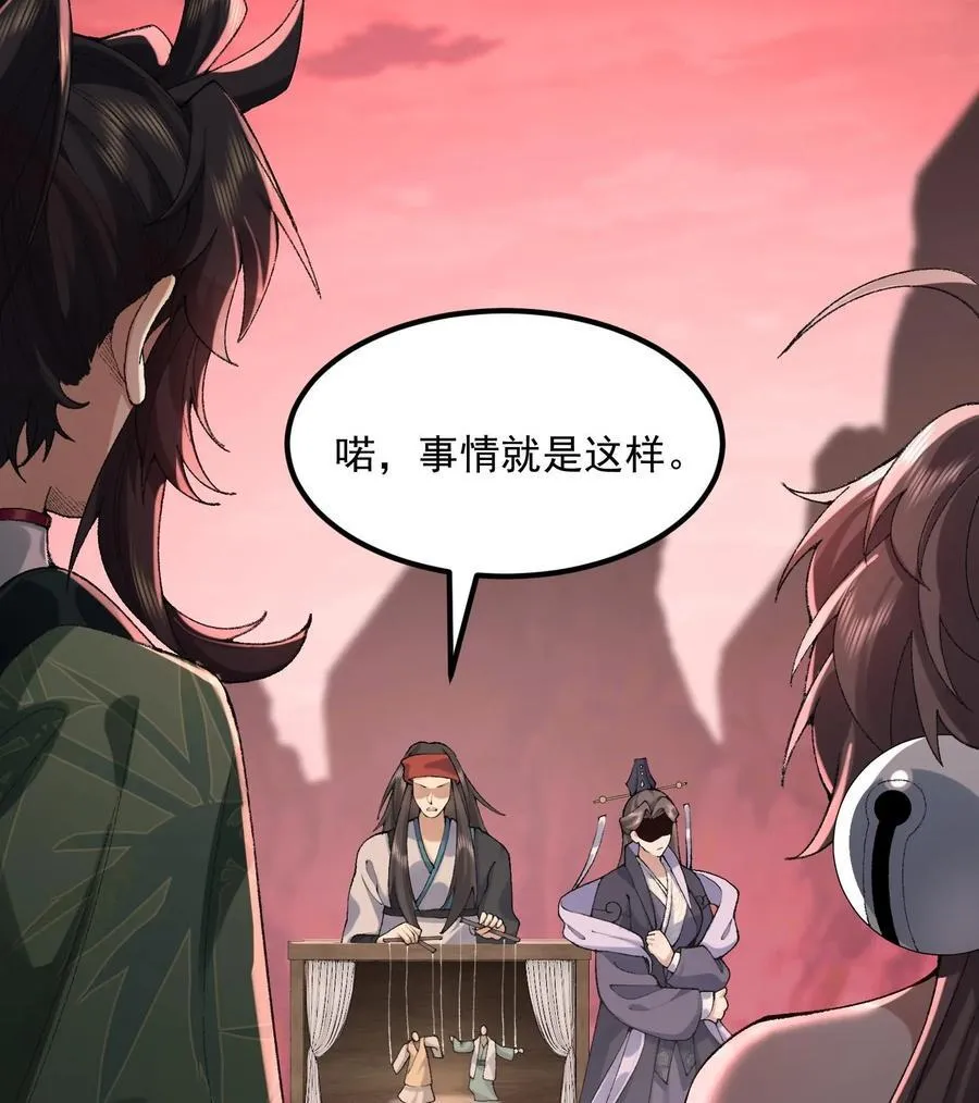 56 全 部 欧 拉16