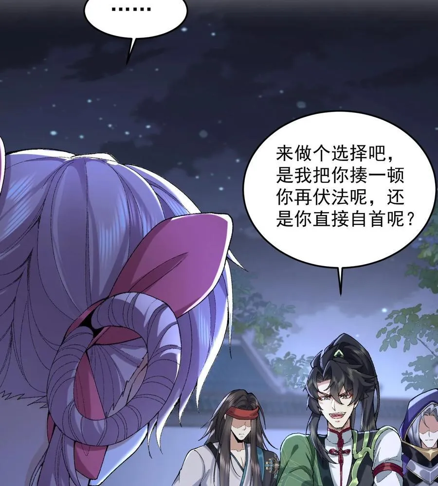 57 说话利索点47