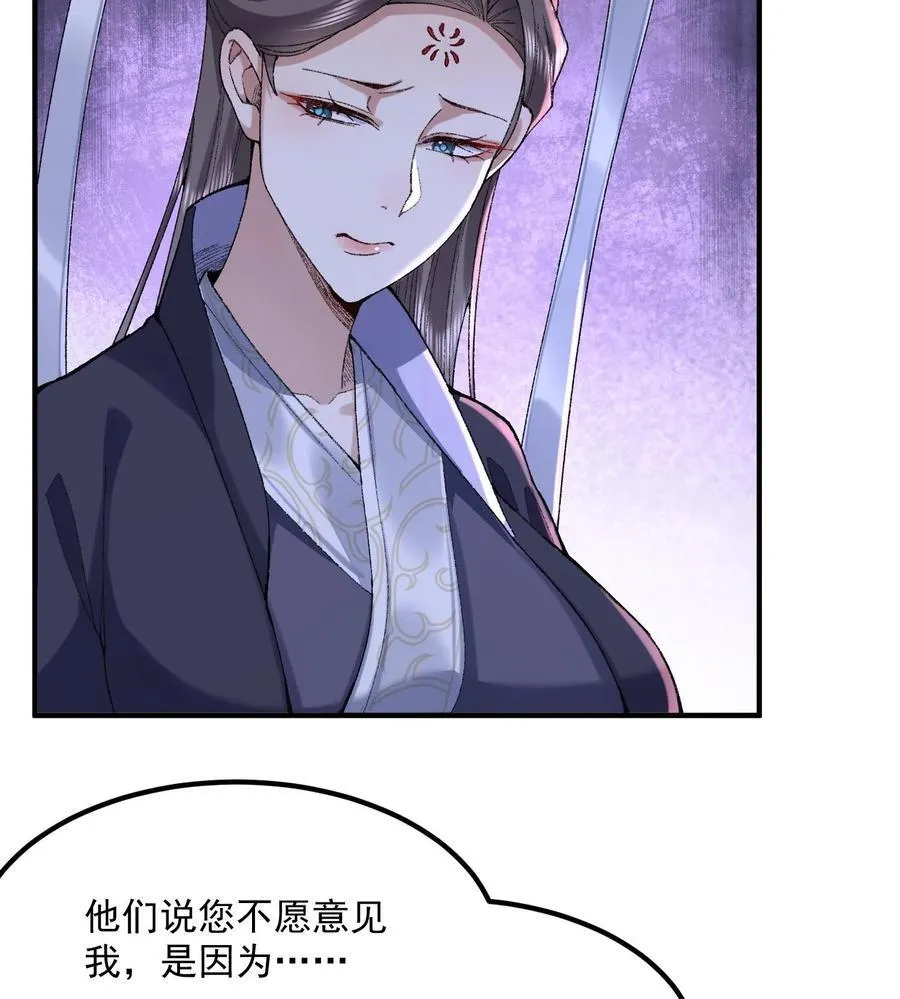 56 全 部 欧 拉23