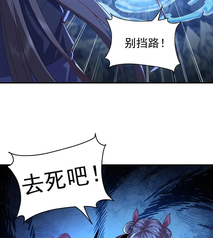 57 说话利索点64