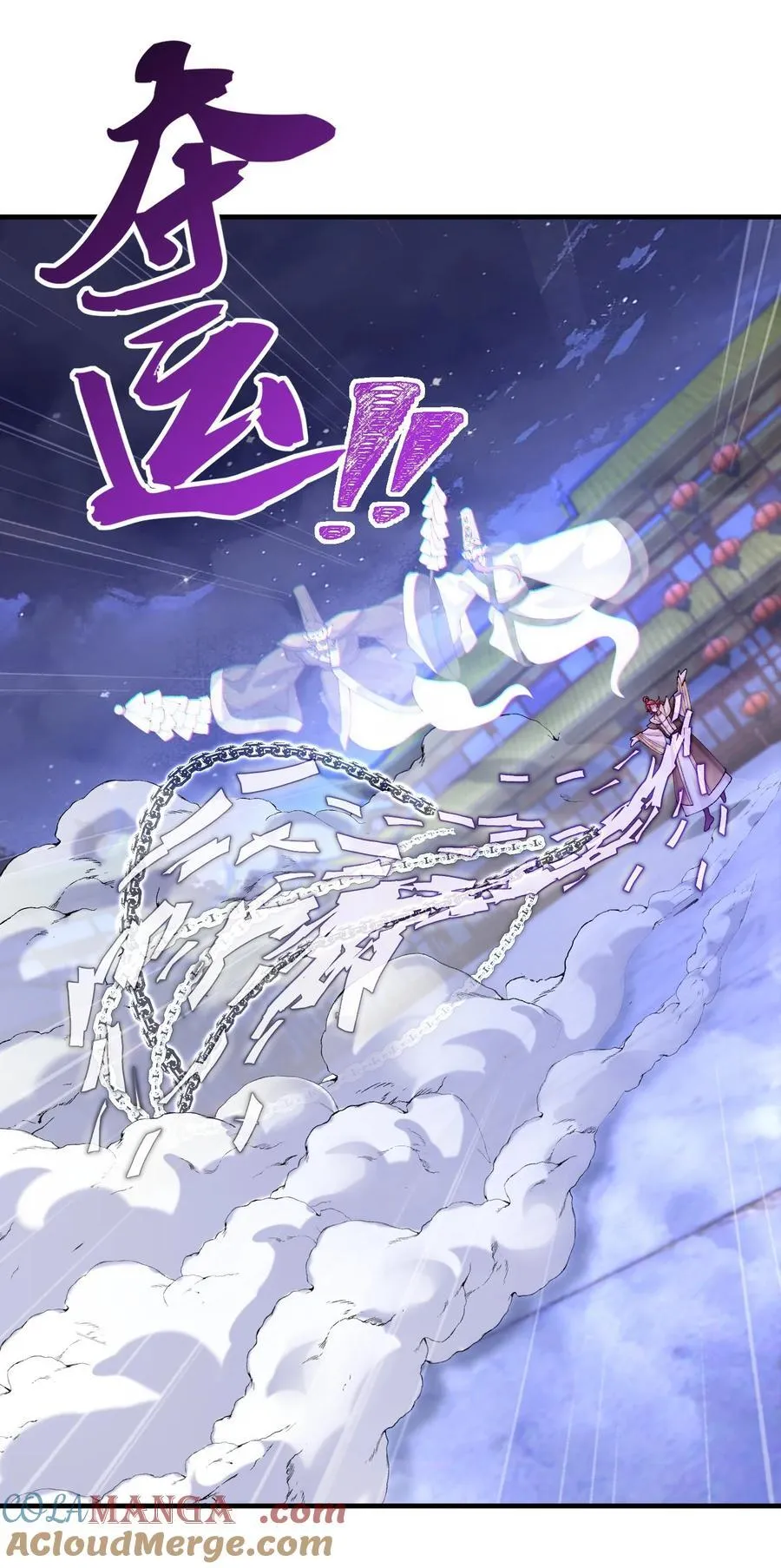 77 二皇子骄傲的一生30