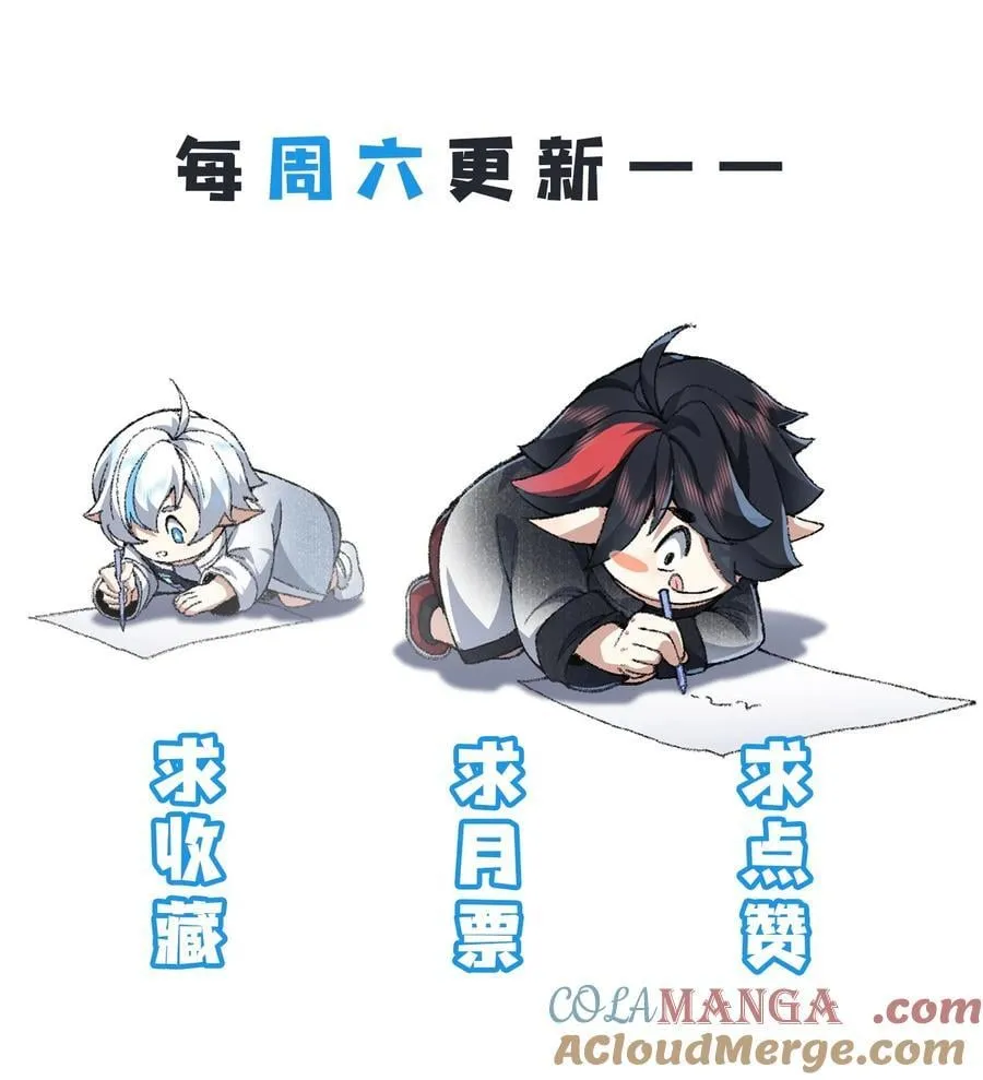 64 救他！57
