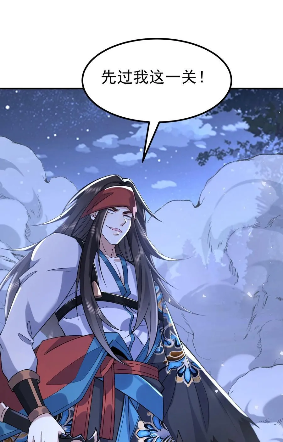 52 别当谜语人！61