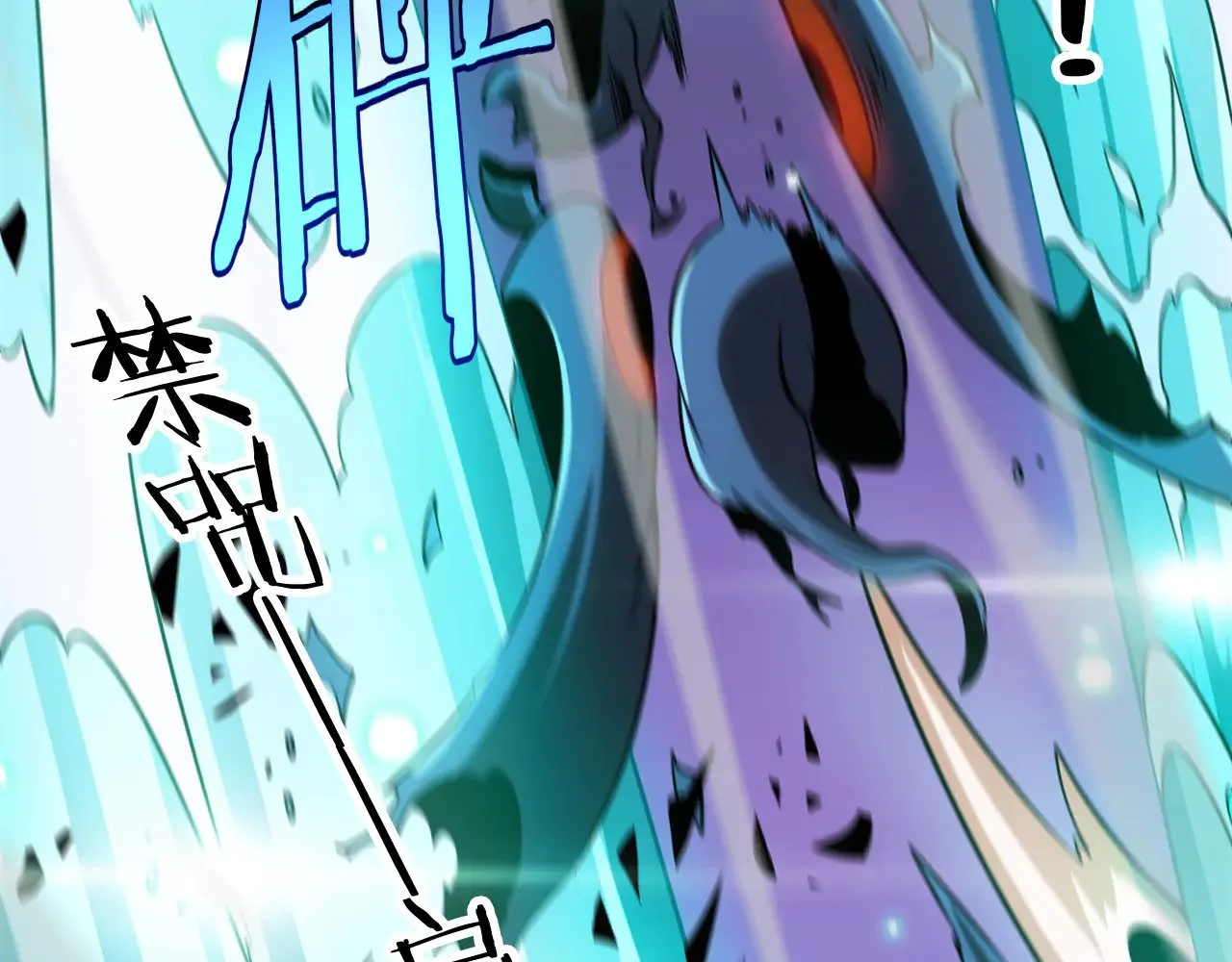 第35话156