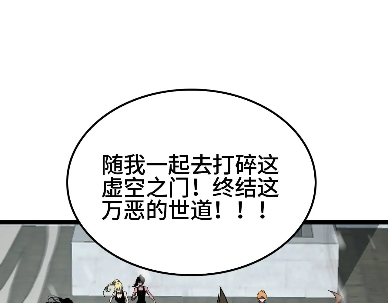 第35话174