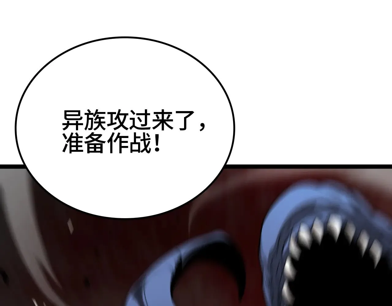 第35话150