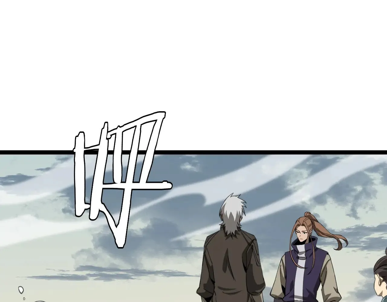 第35话117