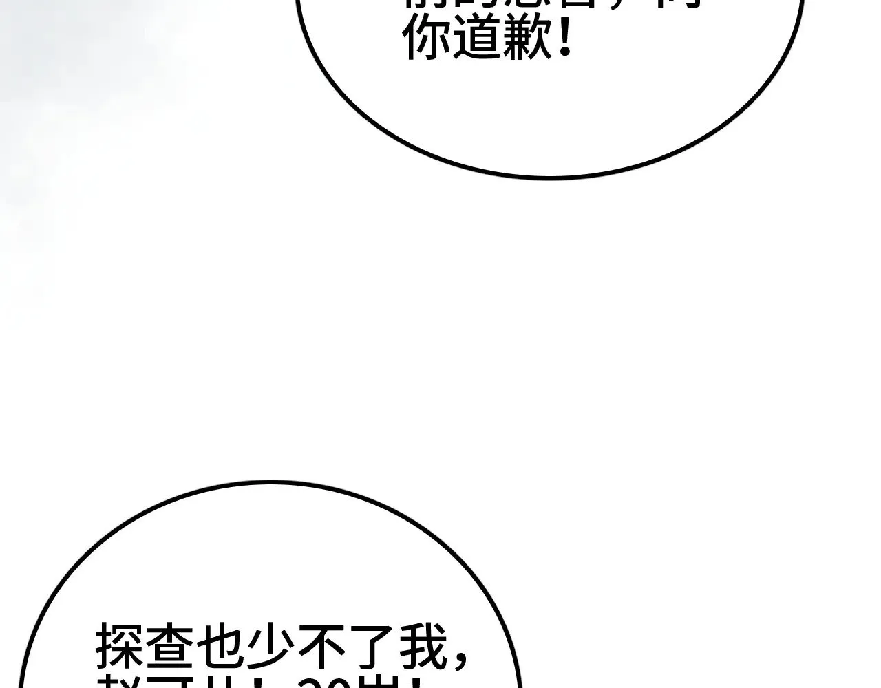 第35话129
