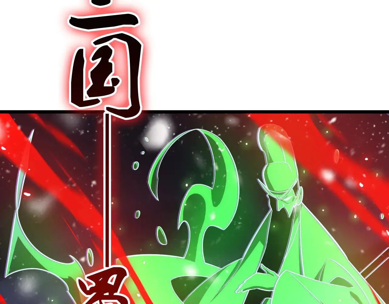 第34话 五大天赋MAX111