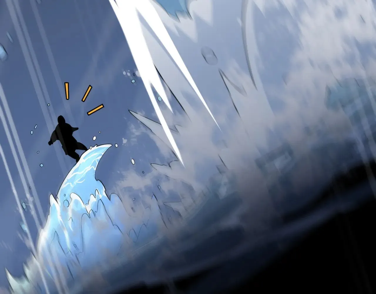 第33话 东海之主11