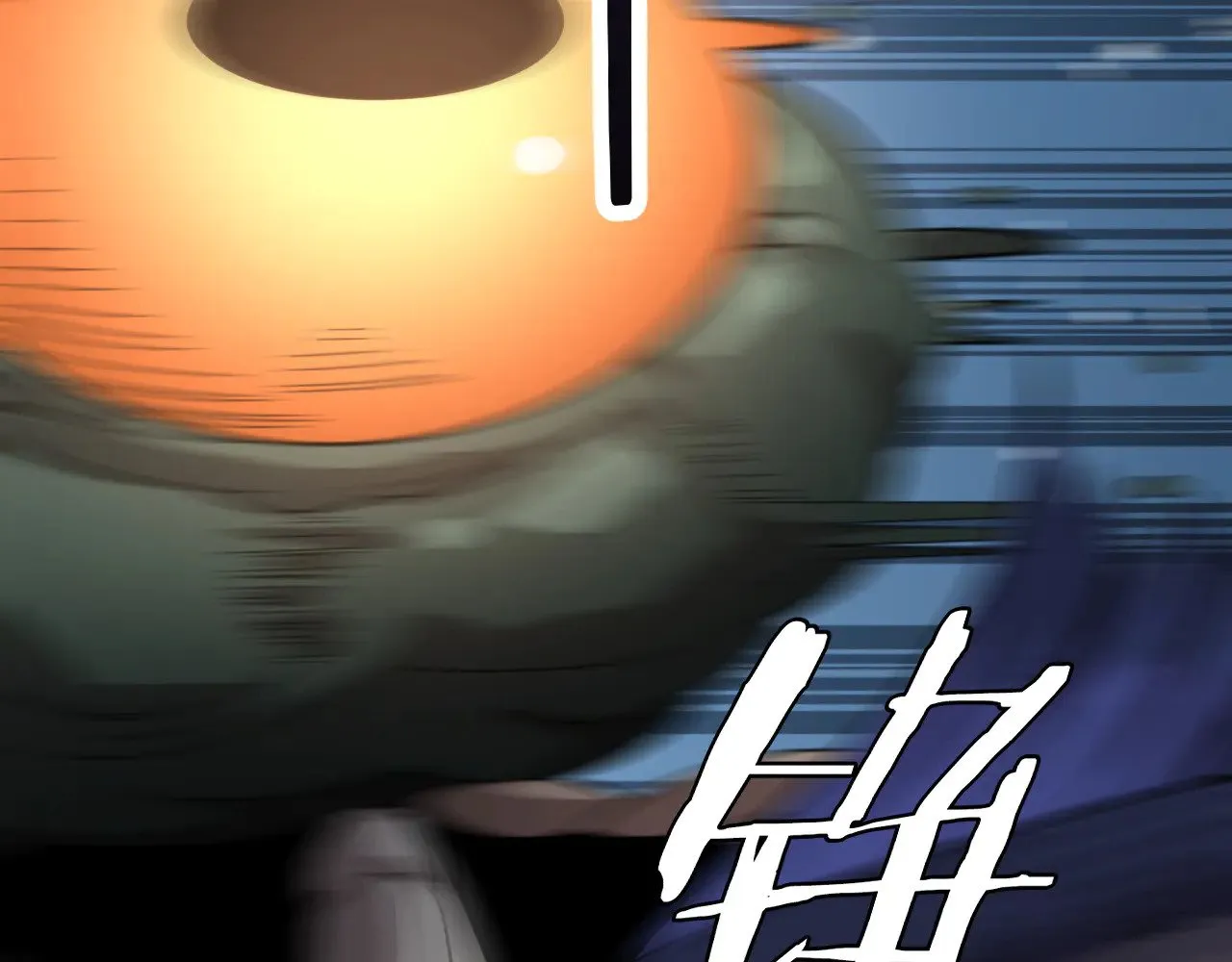 第33话 东海之主69