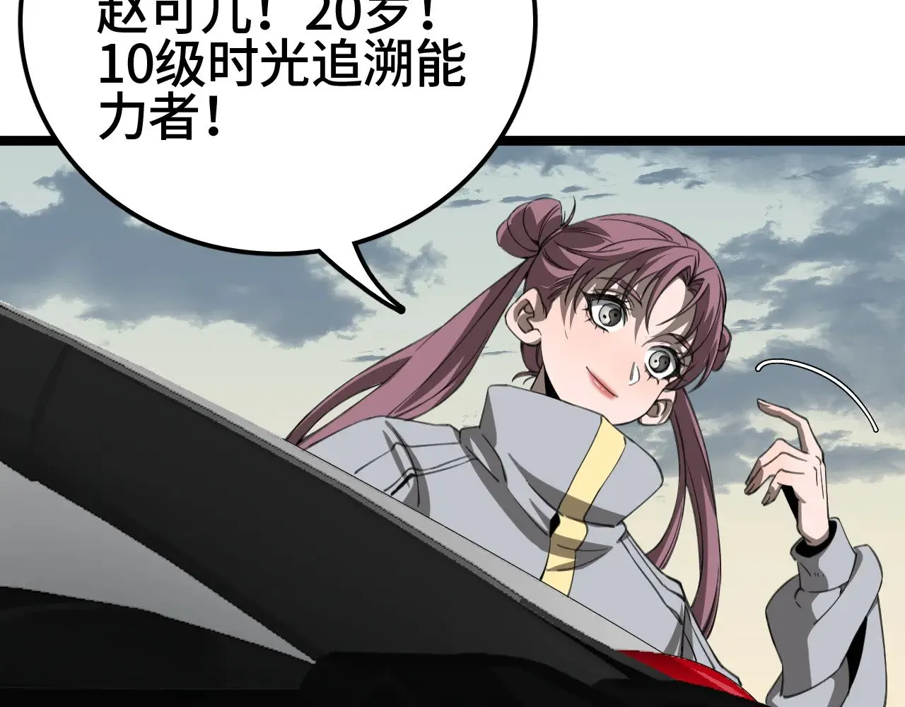 第35话130