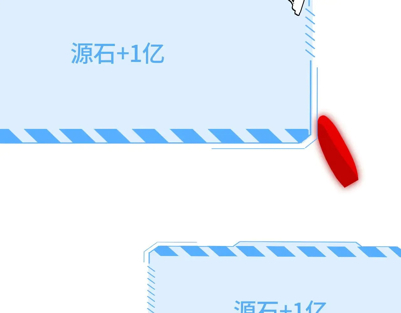 第34话 五大天赋MAX65