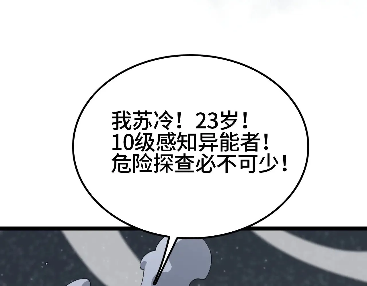 第35话126
