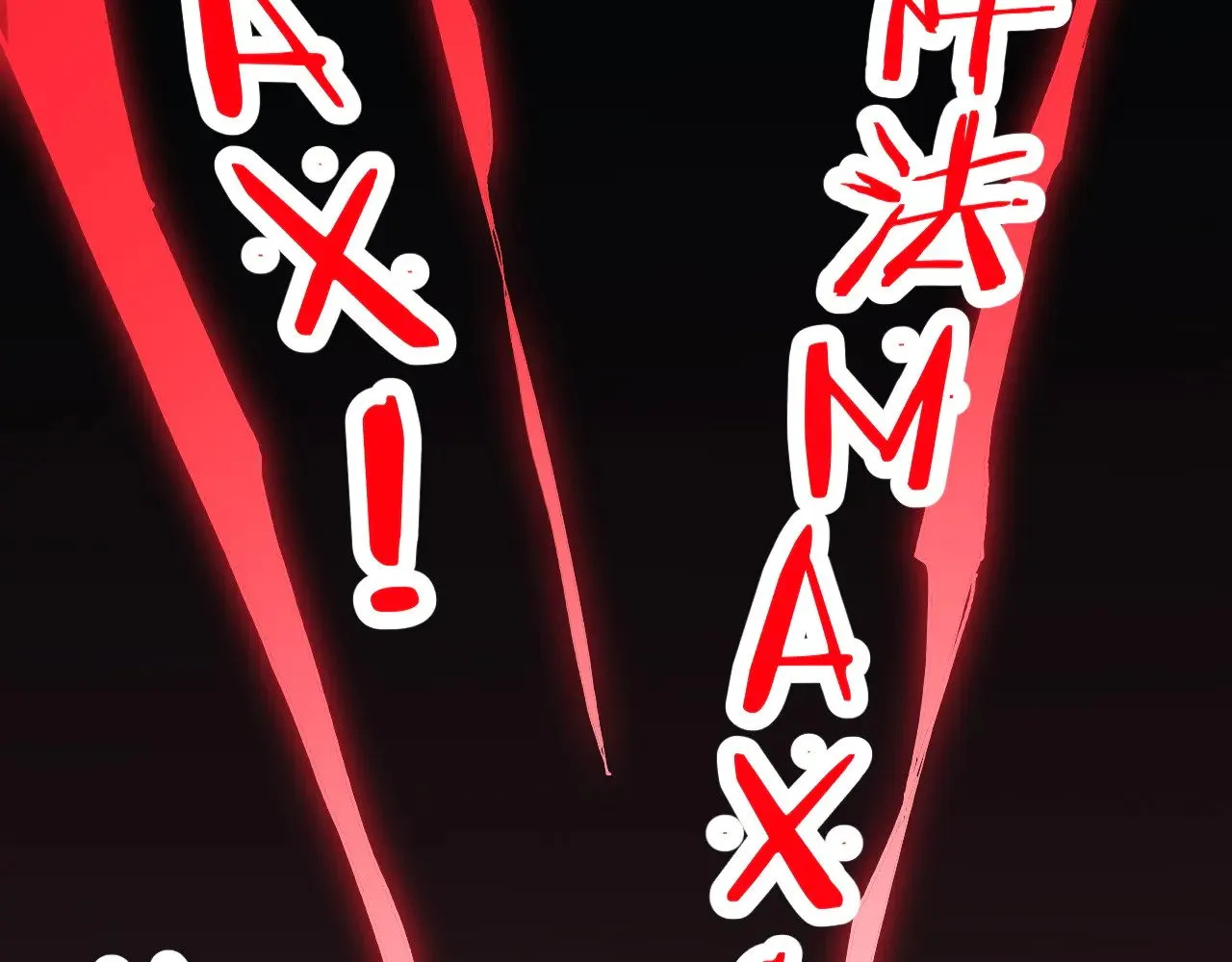 第35话63