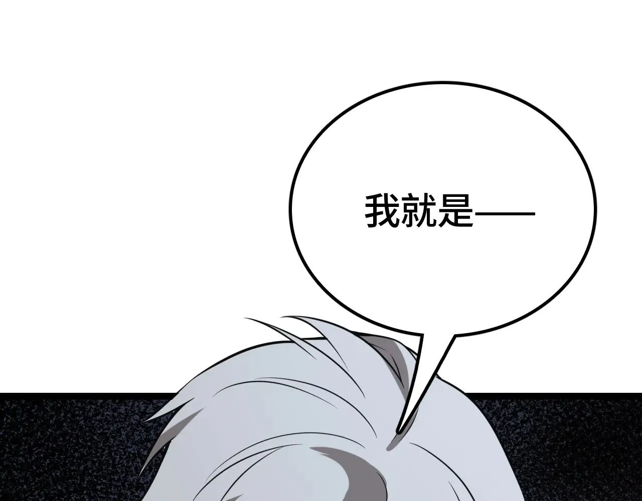 第35话36