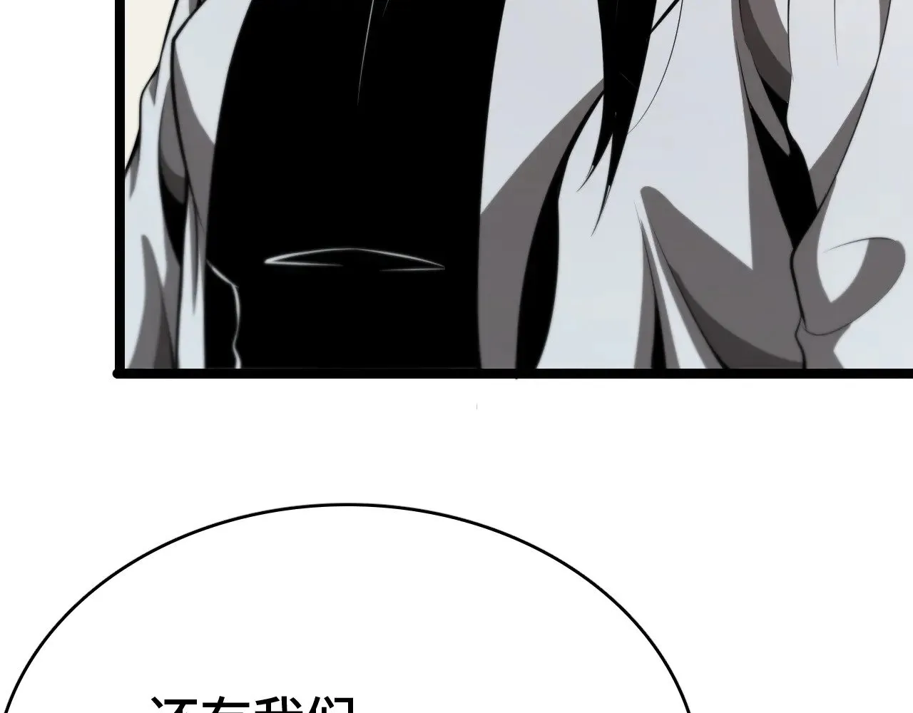 第35话138