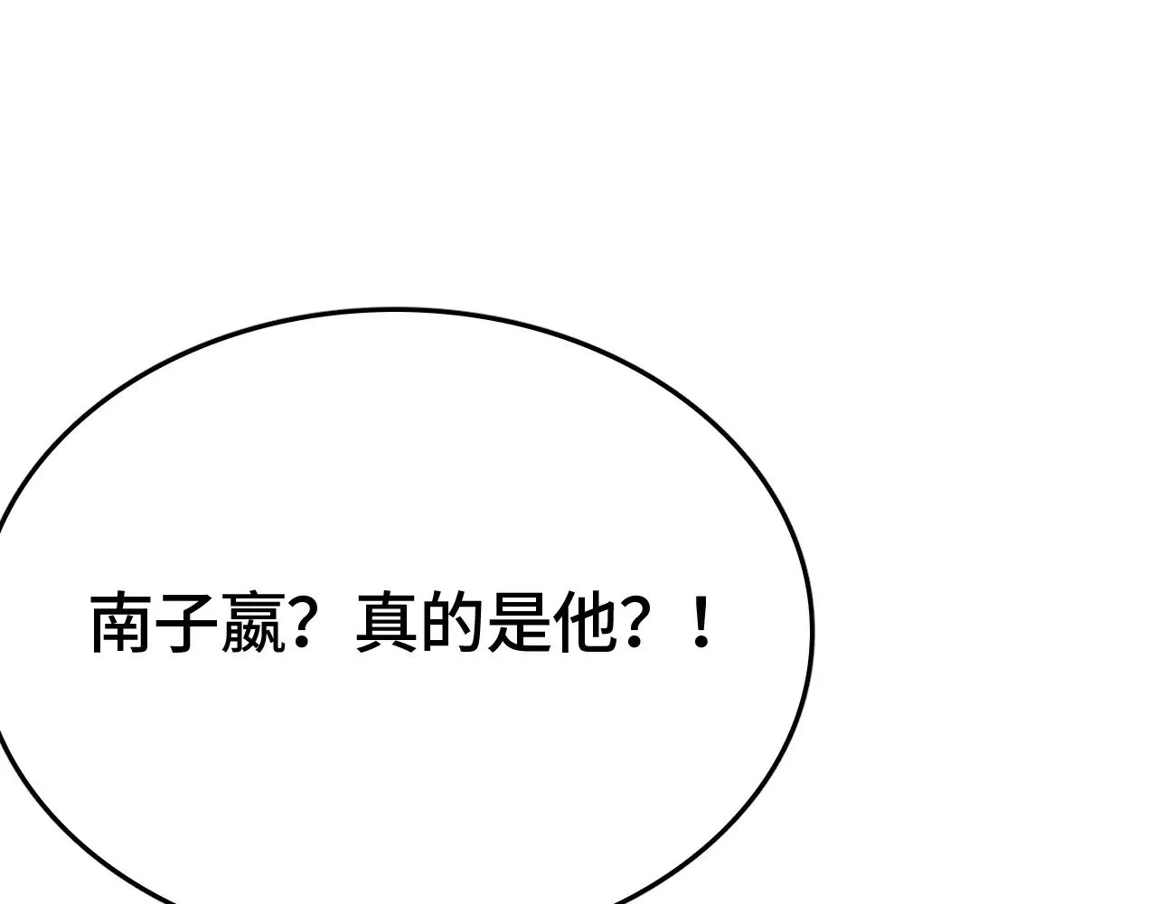 第35话46